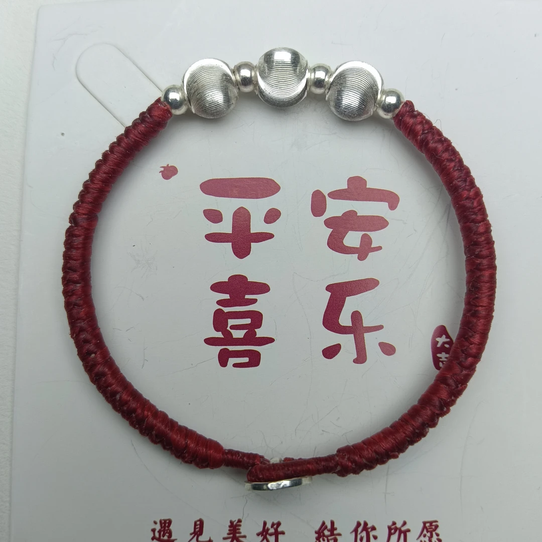 925银布艺手链 925银制品布艺手工编织红绳（高光泰蜡1.0
