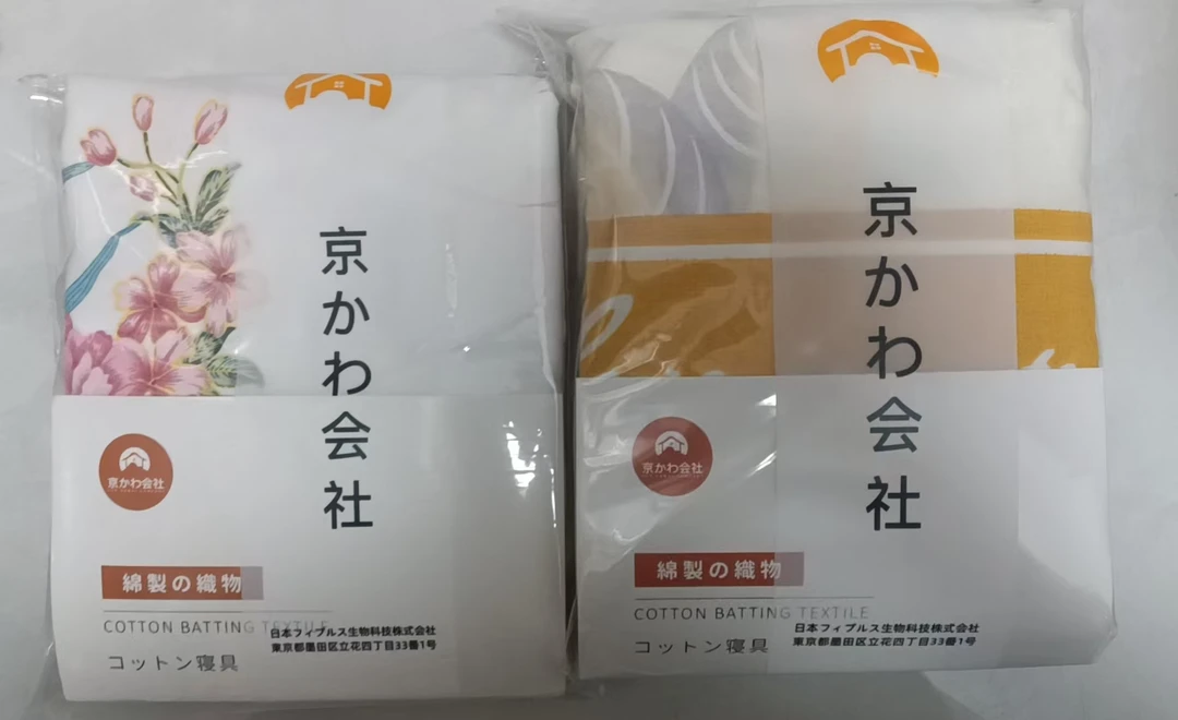 专享【京かわ会社】新疆长绒棉床单200*230cm随机  花漾