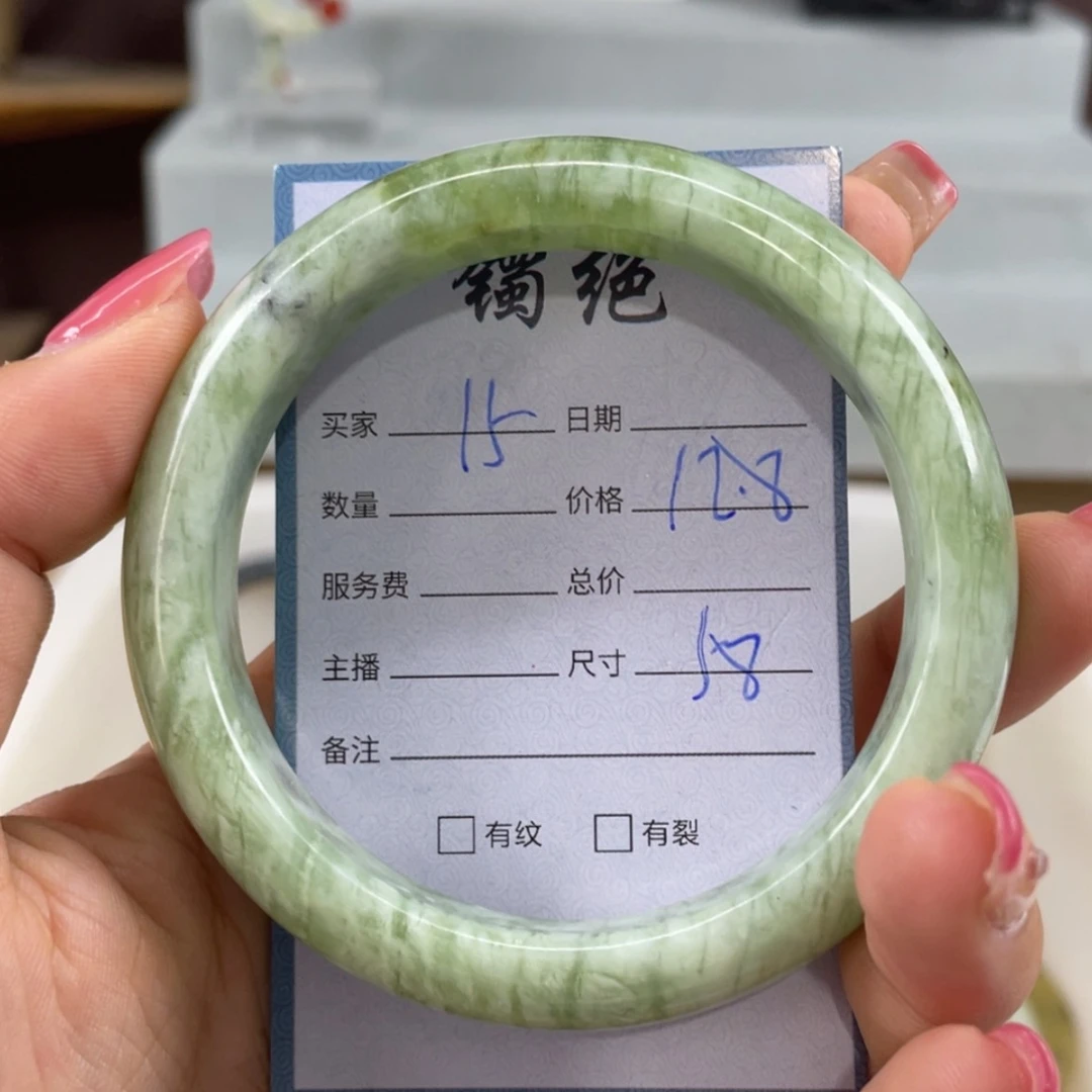 【闪购商品】蛇纹石玉未镶嵌手镯