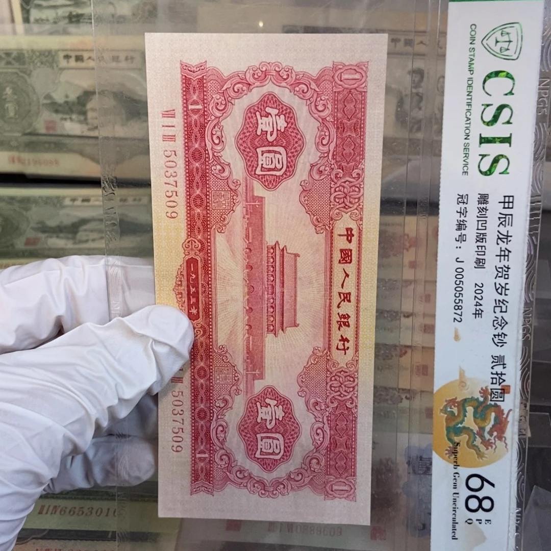 红一509mmmmnnnnnnnnnmmm