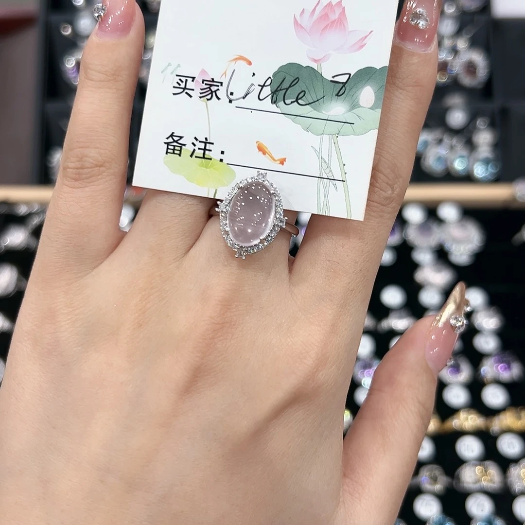 芙蓉石戒指银S925镶嵌戒指