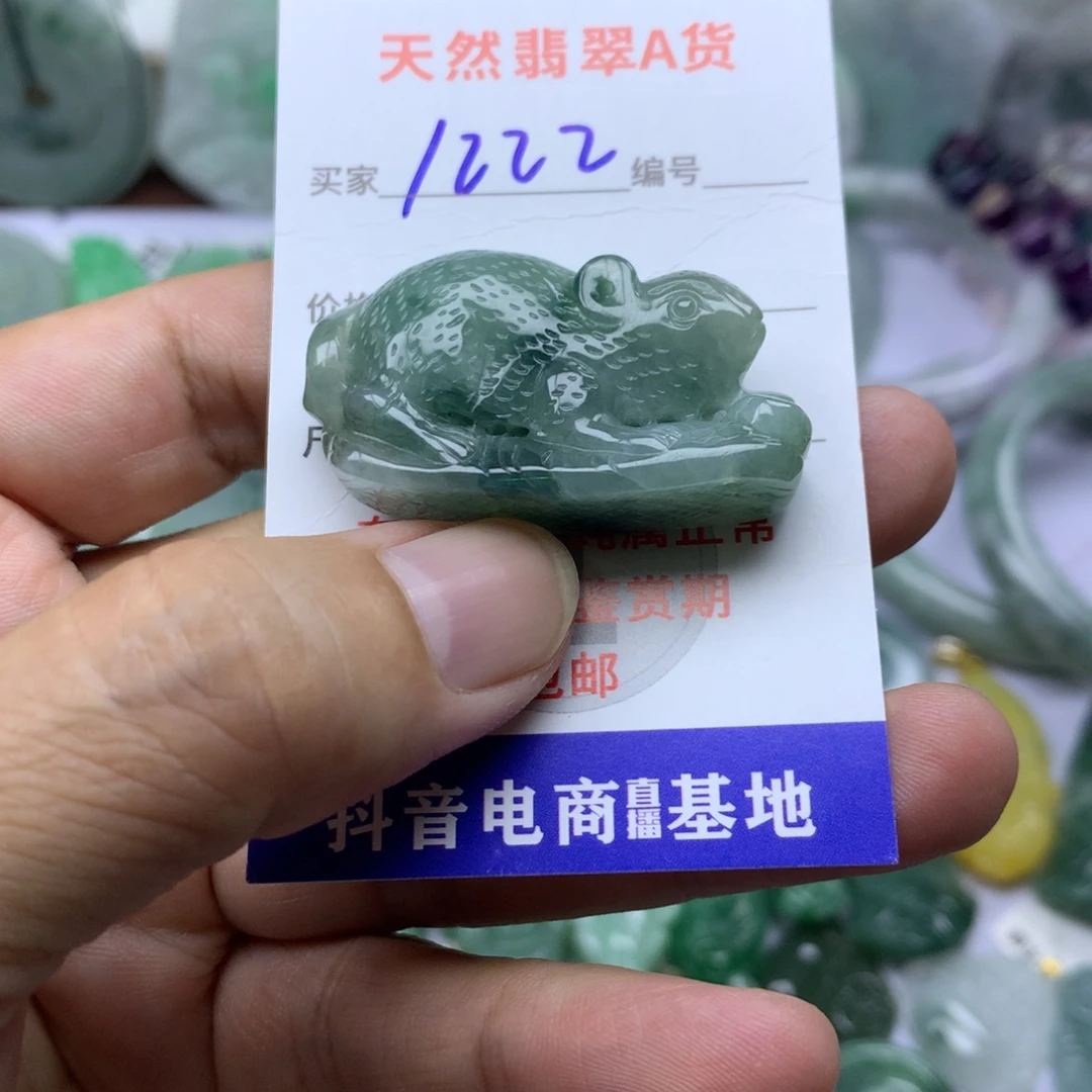 翡翠未镶嵌颈饰缅甸A货翡翠