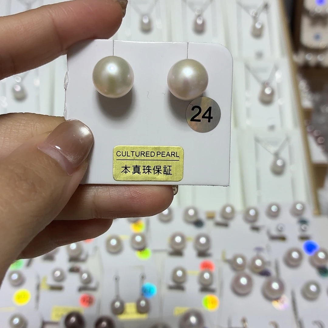 非金属24号11.1mm极光青光大漏