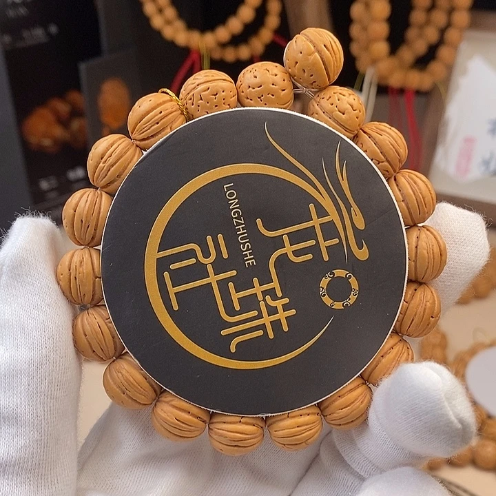 手串桃核峦山13 （尺寸误差0.5之间）