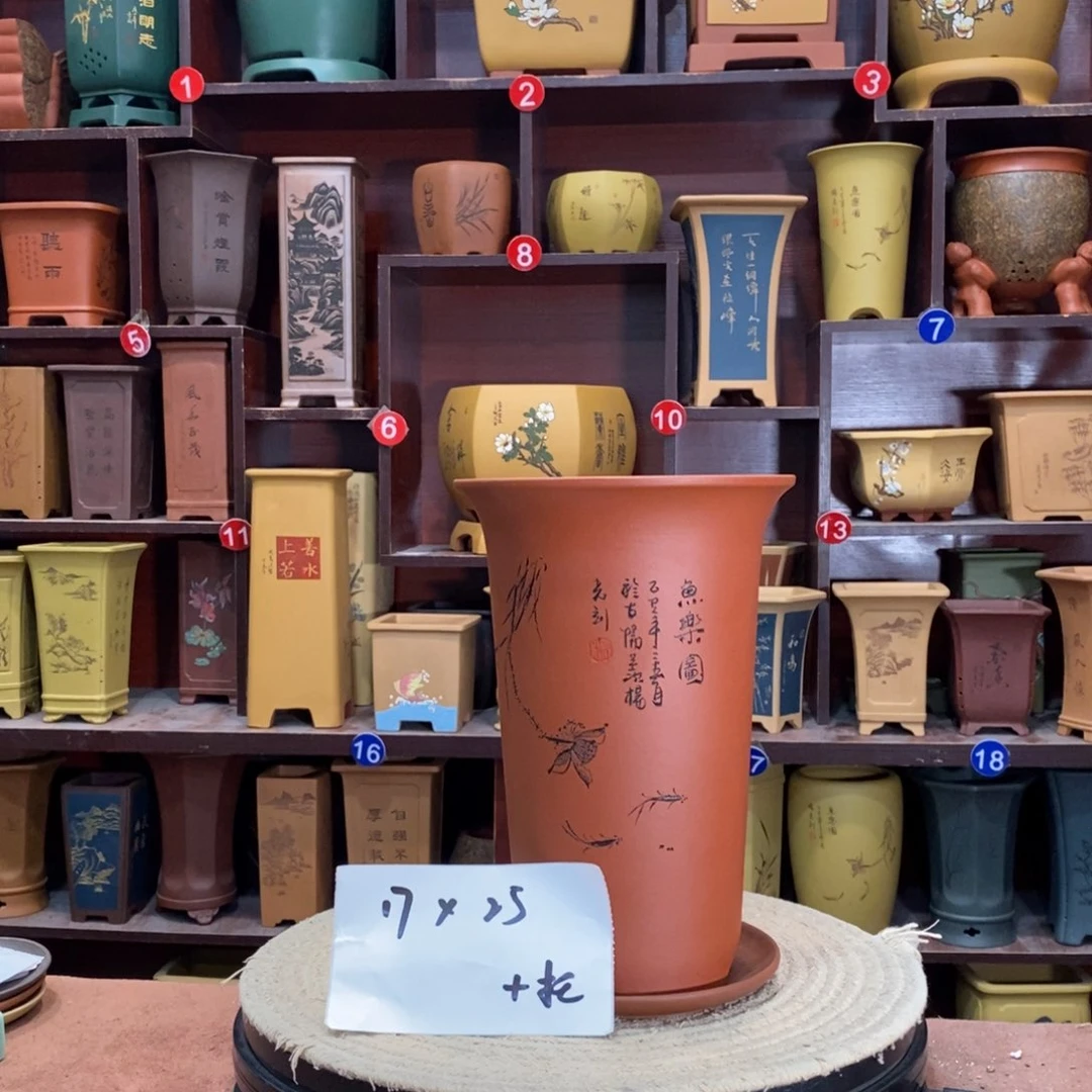 紫砂艺术紫砂花盆