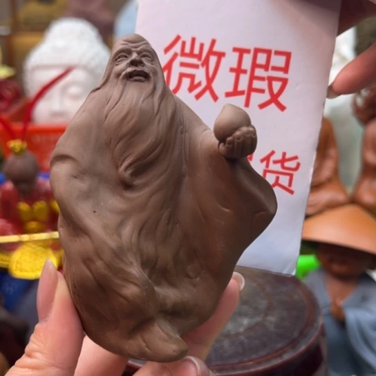 紫砂茶宠微瑕产品