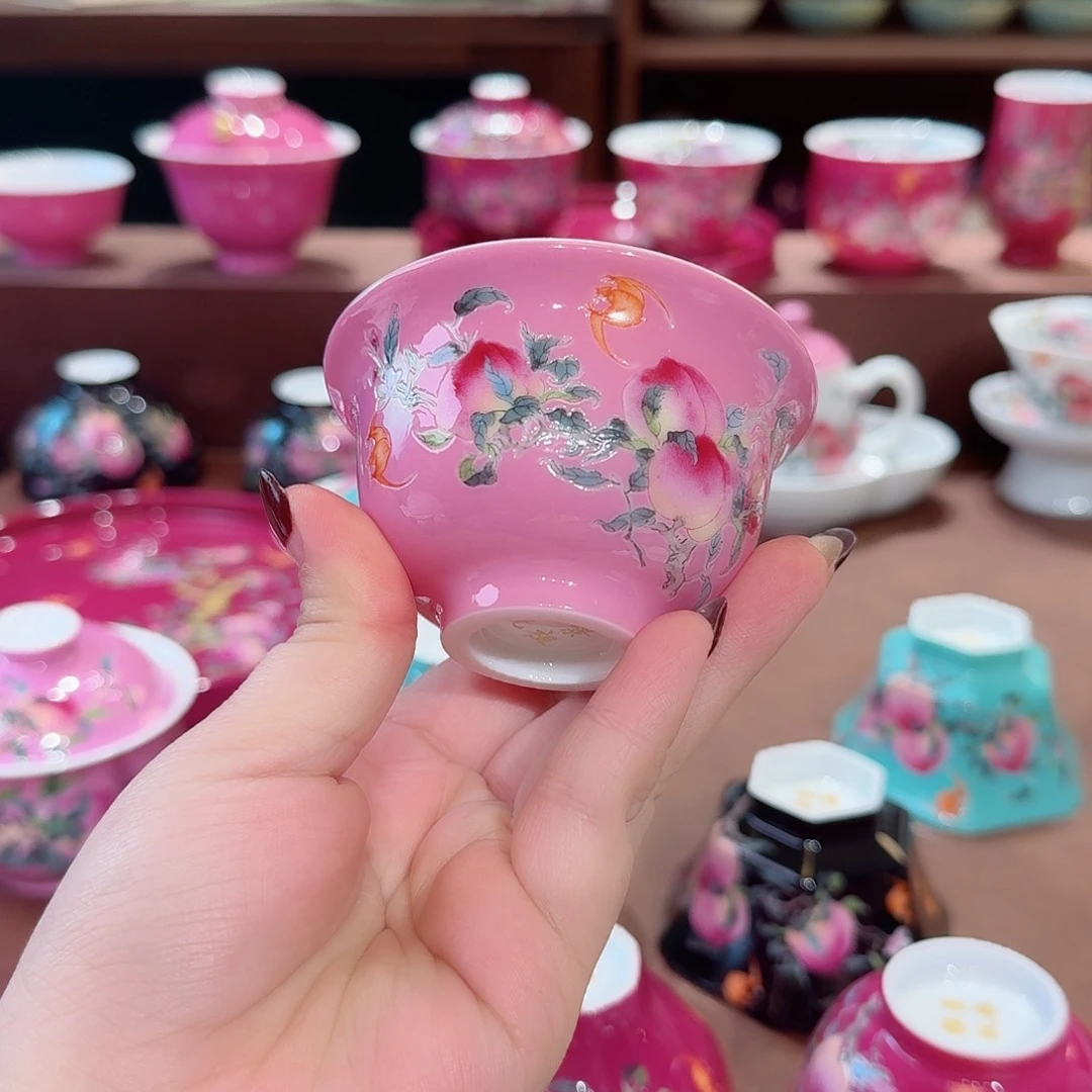 珐琅彩主人杯茶具套装