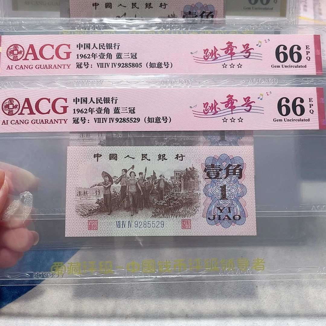 9285805/9285529。。。。。。。