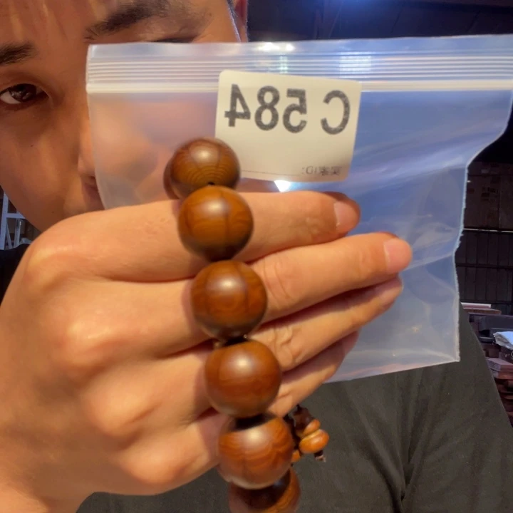 大叶紫檀（黑酸枝木类）584