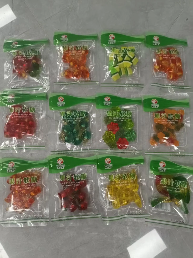 网红手抓包夹心橡皮糖果汁软糖零食水果口味爆浆糖