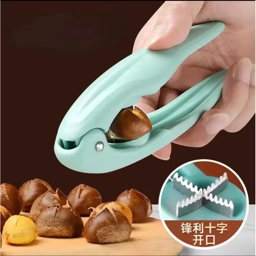 板栗十字开口器去皮壳夹子家用生板栗开口神器大小通用剥栗子工具