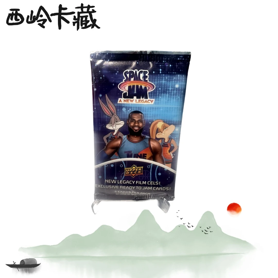 21 UD空中大灌篮2 收藏卡 球星卡