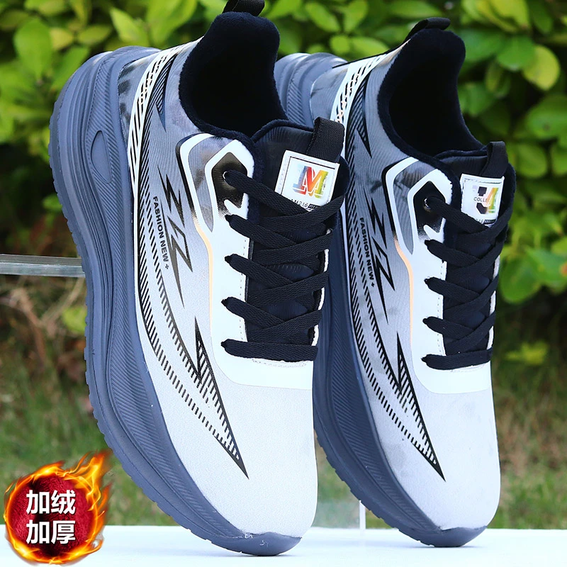 男生冬季棉鞋男款加绒加厚保暖运动鞋学生轻便百搭跑鞋休闲老爹鞋