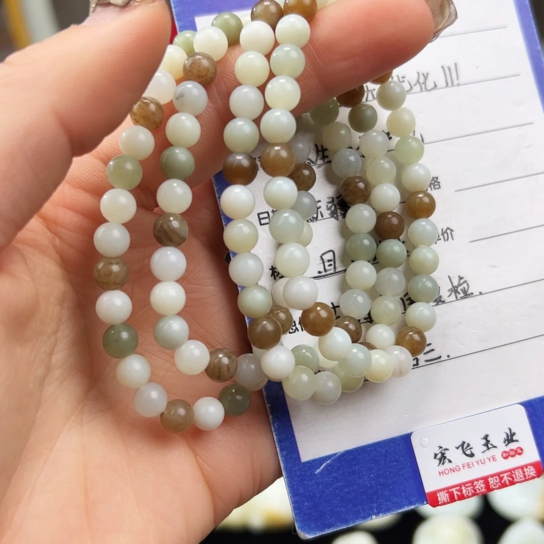 和田玉手链未镶嵌