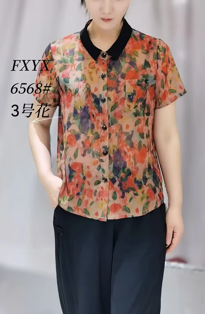小花衫碎花气质妈妈装夏季