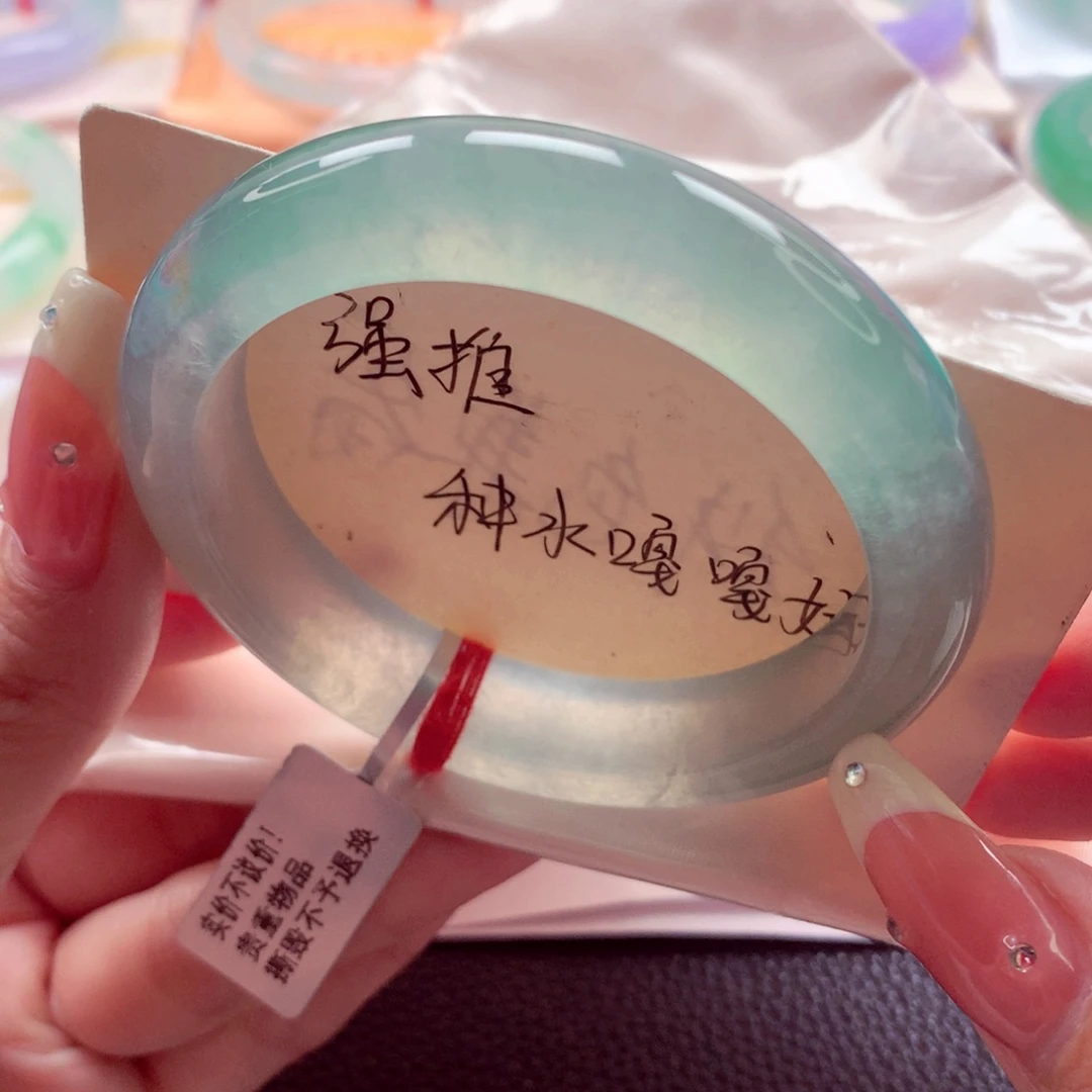 翡翠未镶嵌手镯57.2冰绿炸光种色毕业 敏