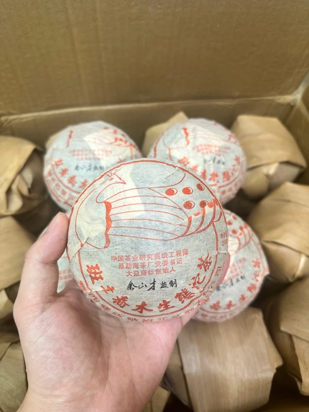 2010年班章乔木生态沱 班章土鸡沱 烟香入水 回甘持久 生茶 250克