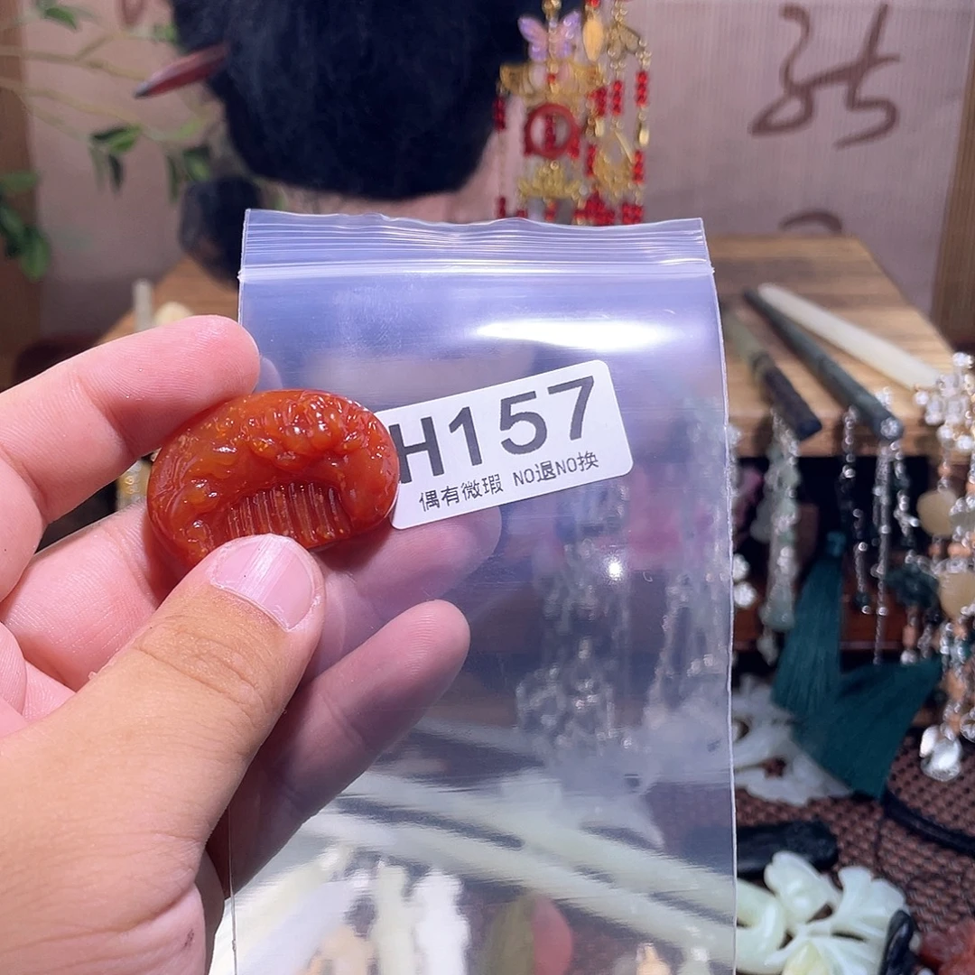 用***9蛇纹石玉未镶嵌发饰
