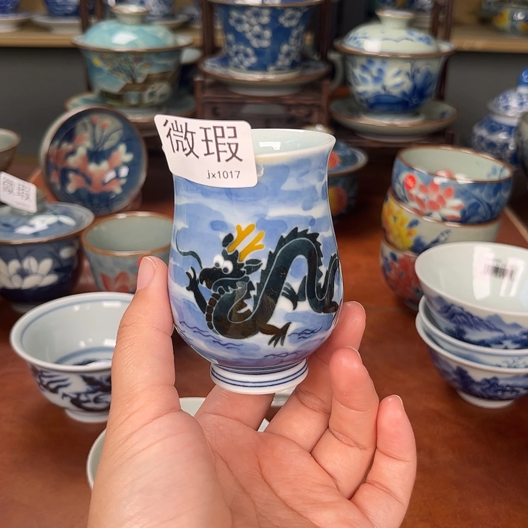 主人杯景德镇陶瓷