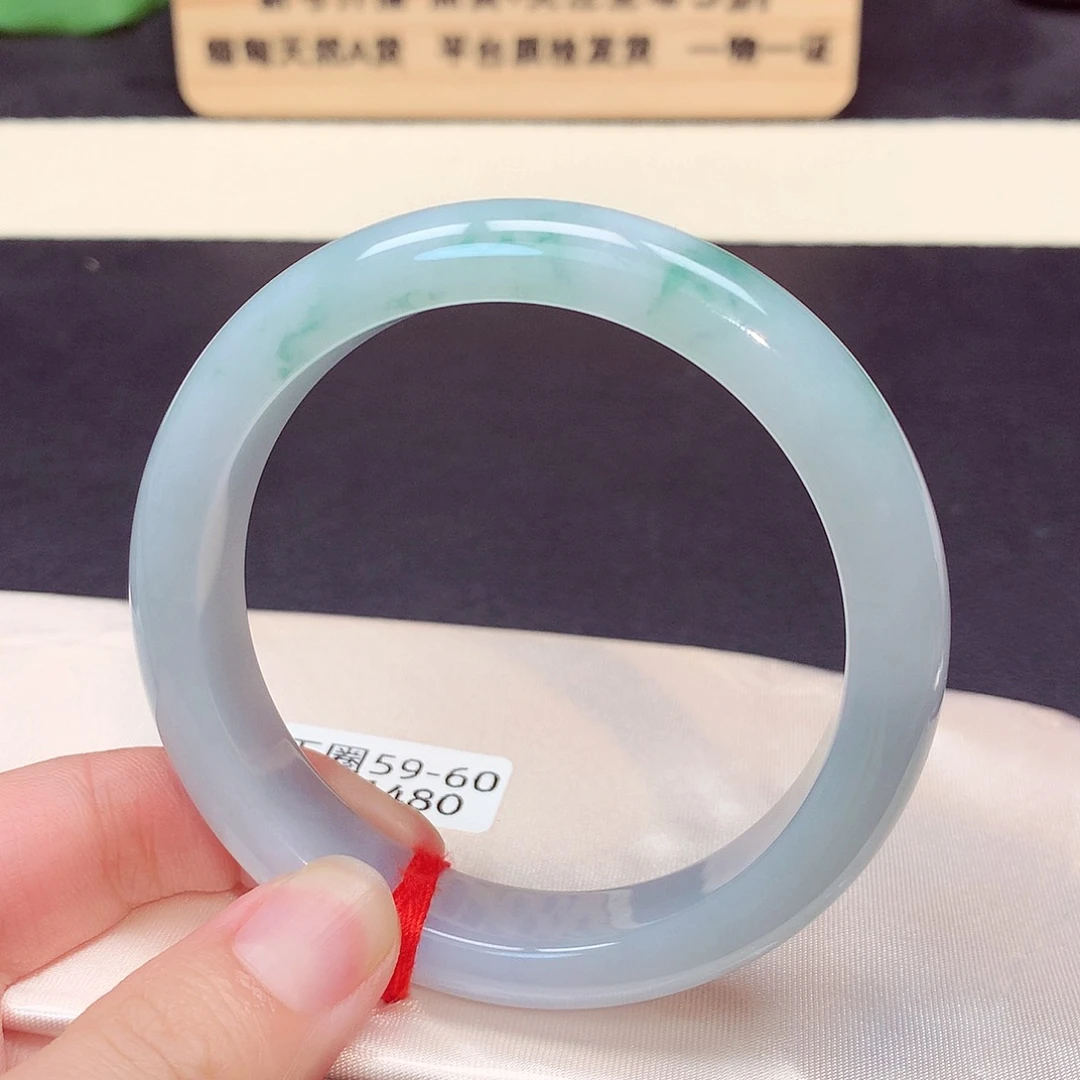翡翠手镯未镶嵌480号