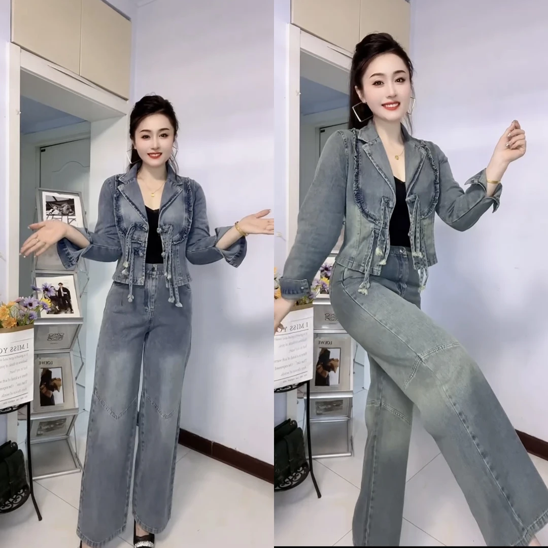 2025春季爆款牛仔套装复古新中式盘扣上衣显瘦洋气直筒裤两件套
