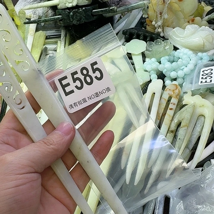 寂***桑蛇纹石玉合金发饰