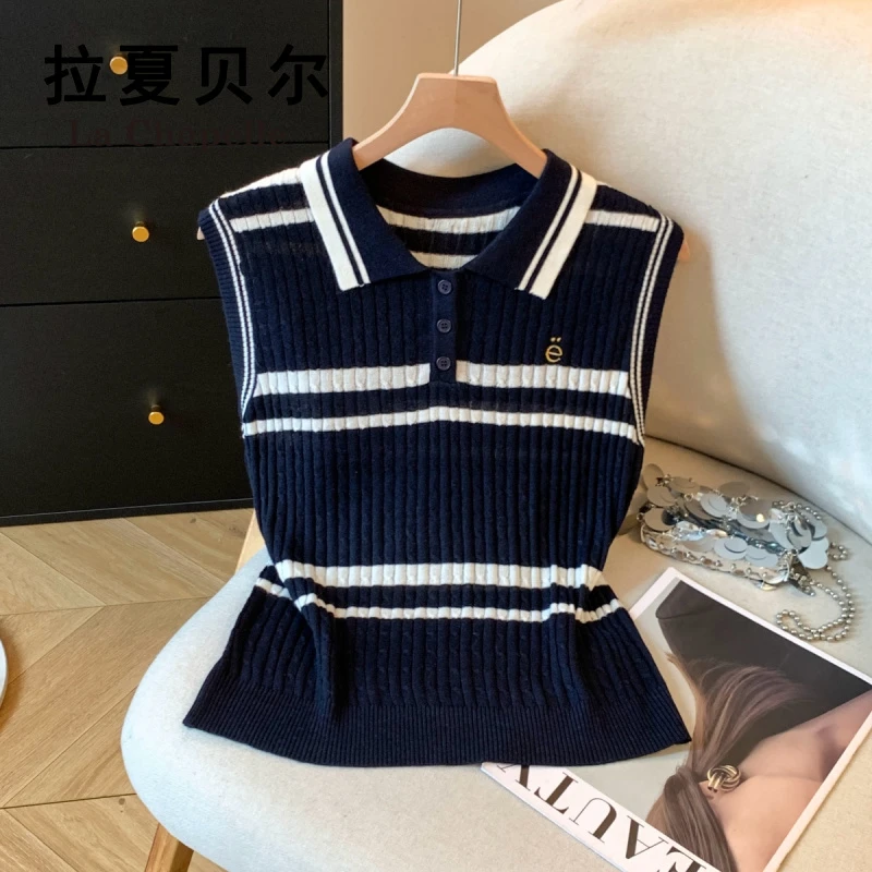 拉夏贝尔老钱风Polo领背心针织衫女早秋撞色条纹内搭慵懒纯欲上衣