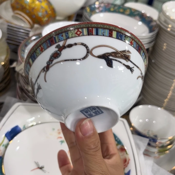 瓷片爱马仕4.5寸碗六个