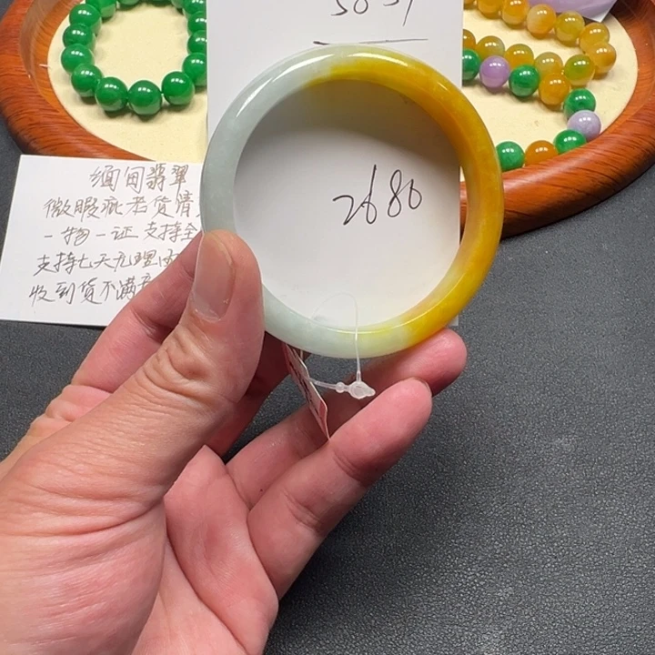 手镯所见即所得，，，，