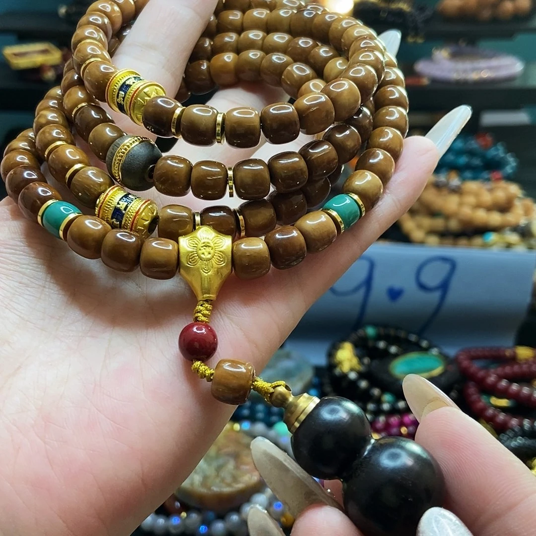 佛心果吊坠菩提果