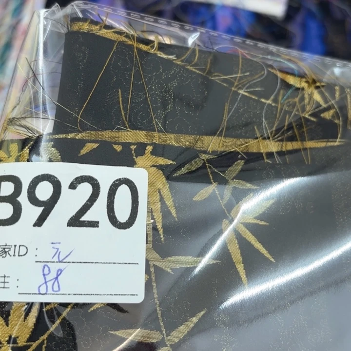 元***亨蚕丝920“bvvvvvbbnnn