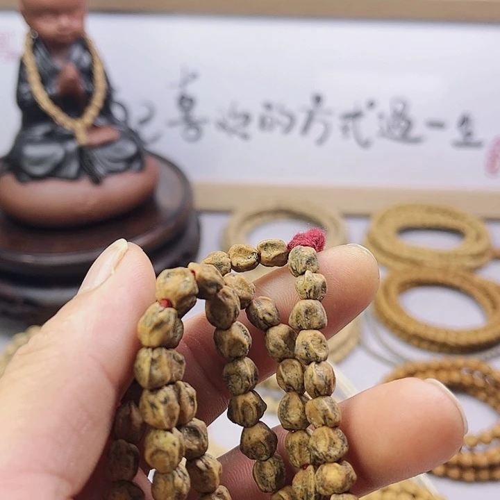 木质非金属木质非金属豆***主