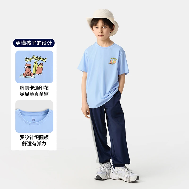 【凉感防晒UPF50+】Gap短袖T恤2025夏季新款logo防晒凉感782714