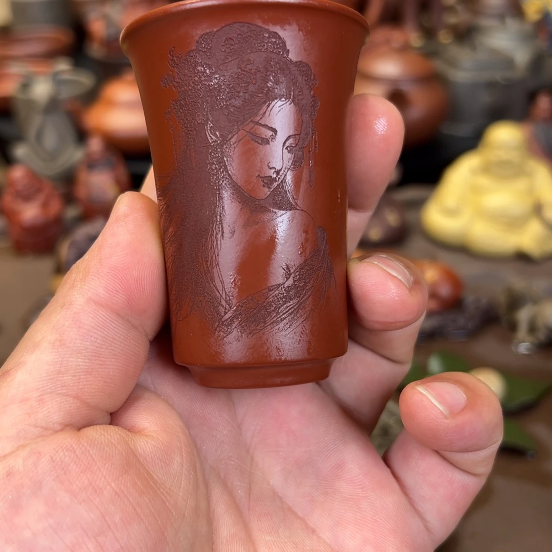 紫砂茶宠紫砂杯子