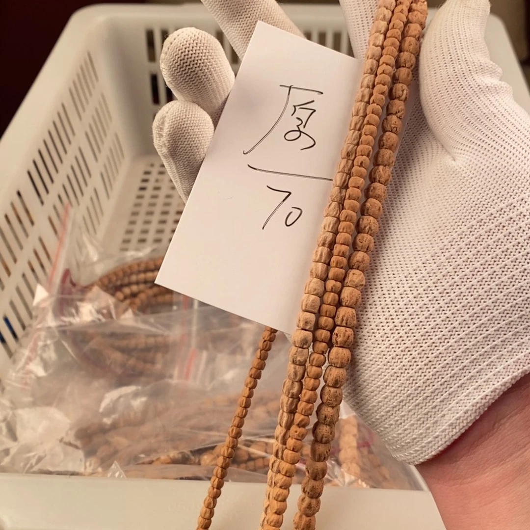 原***家手串柏香籽/百香籽