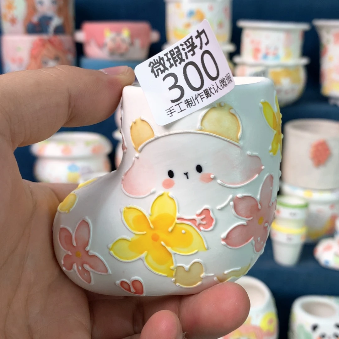 300 嘟嘟嘟嘟嘟嘟