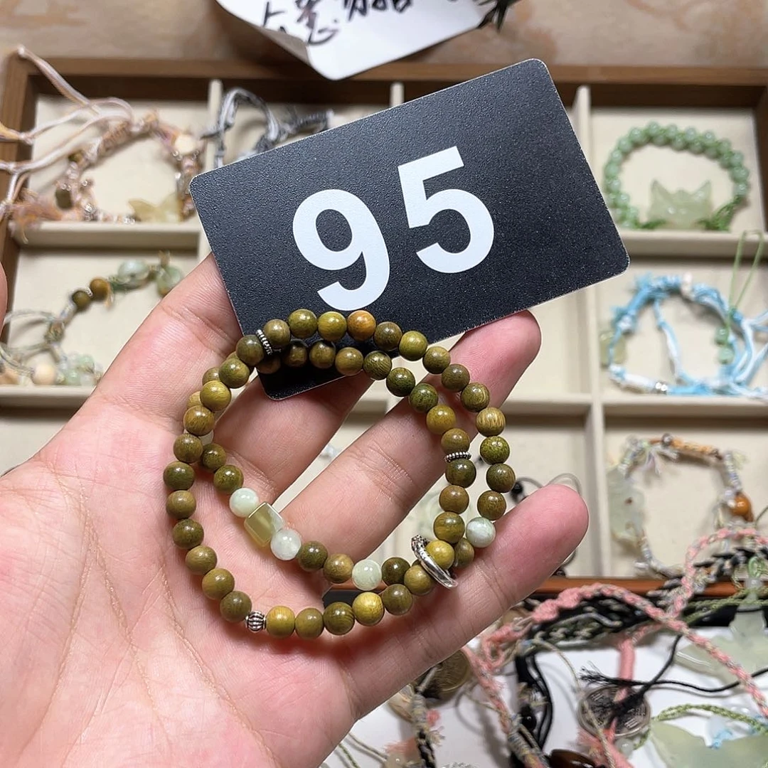 合金蛇纹石玉手链