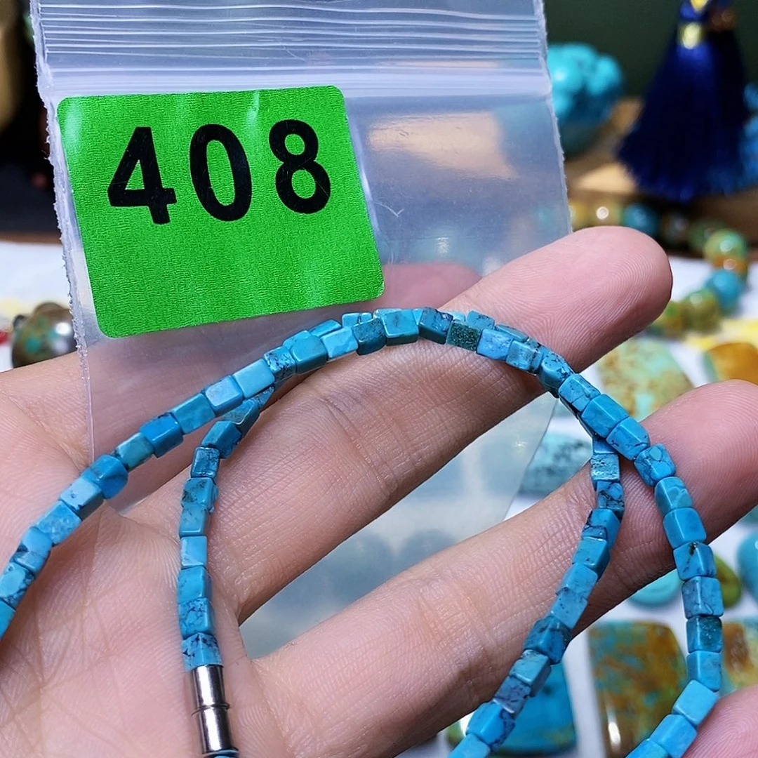 空竹粉丝专享十堰特色散珠