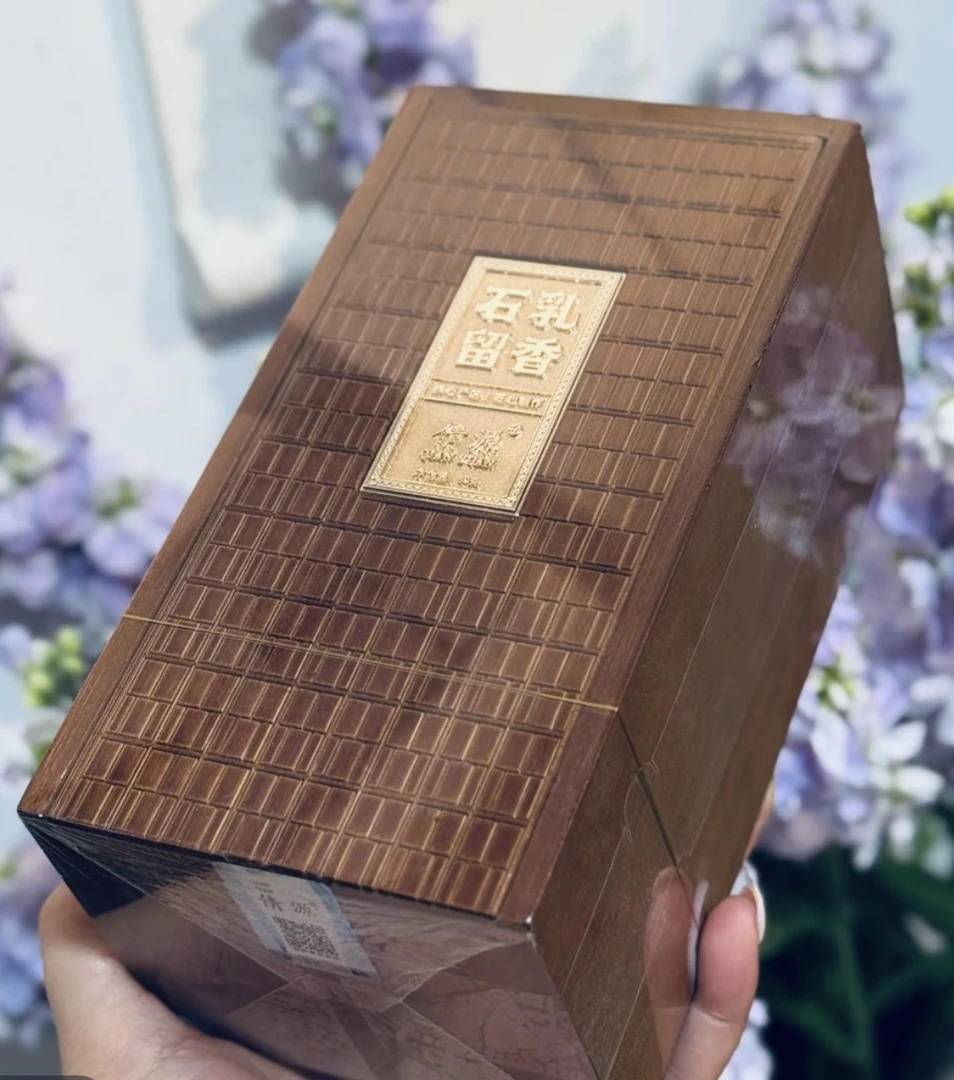 倩源石乳留香 武夷岩茶核心产区|匠心制作 一盒六泡装配礼袋