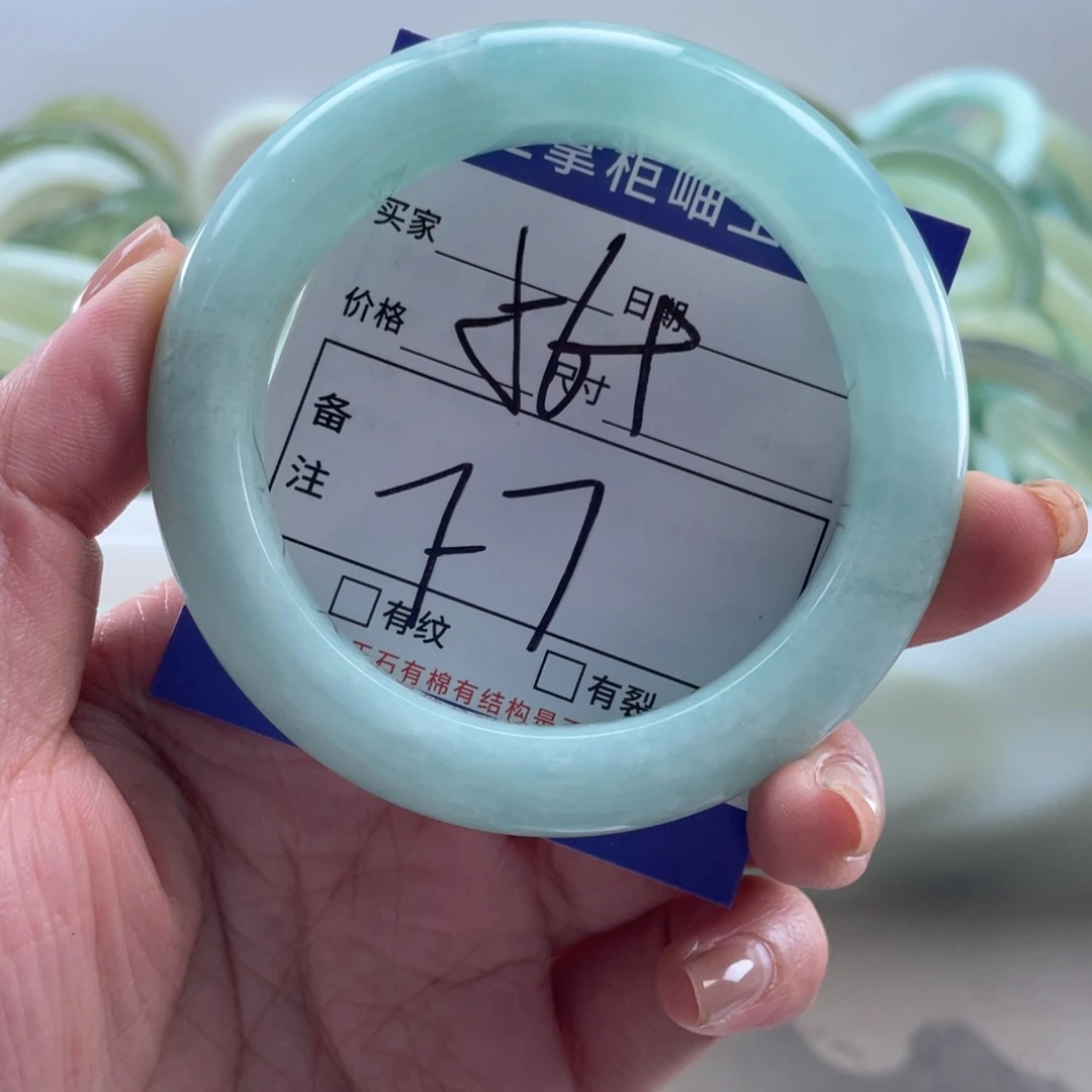 岫玉未镶嵌手镯手镯