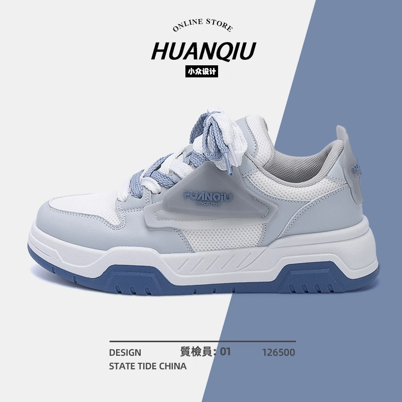 环球夏季百搭网面学生休闲厚底低小众时尚潮流帮透气增高耐磨板鞋