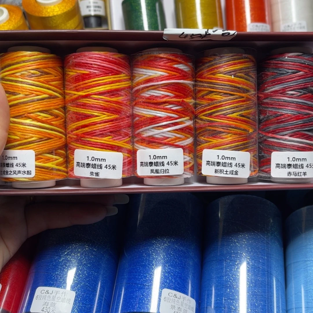 腈纶1.0高端泰蜡45米5色套盒按图发货