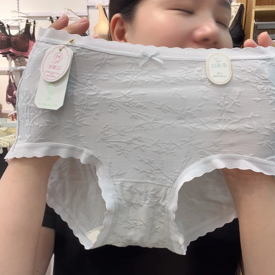 三醋酯纤维七月你3条
