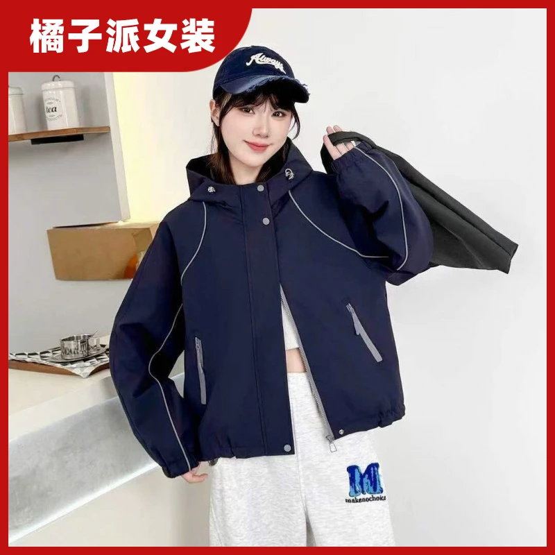 新款2025短款时尚连帽休闲夹克百搭宽松小个子外套上衣冲锋衣