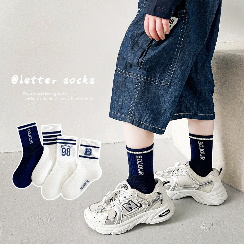 【泡妈专属】2025春季新款韩系学院风童袜四双装儿童袜子