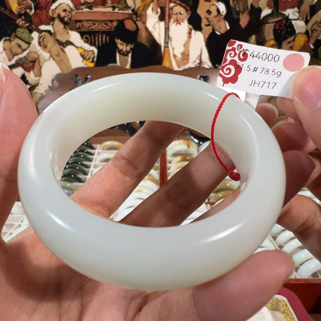 和田玉未镶嵌手镯