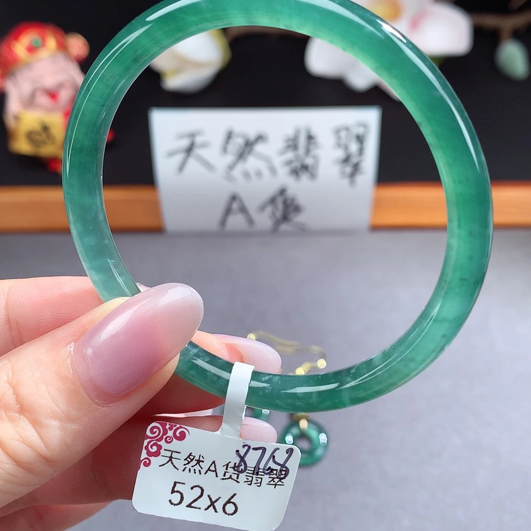 翡翠手镯（圆镯）未镶嵌