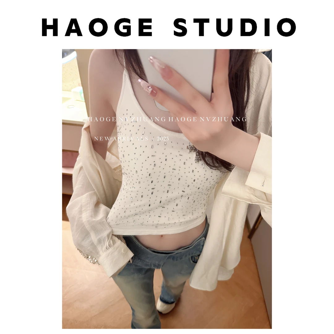 浩哥严选●吊带预C5DD1864A通勤小众设计感百搭短款辣妹时尚ins