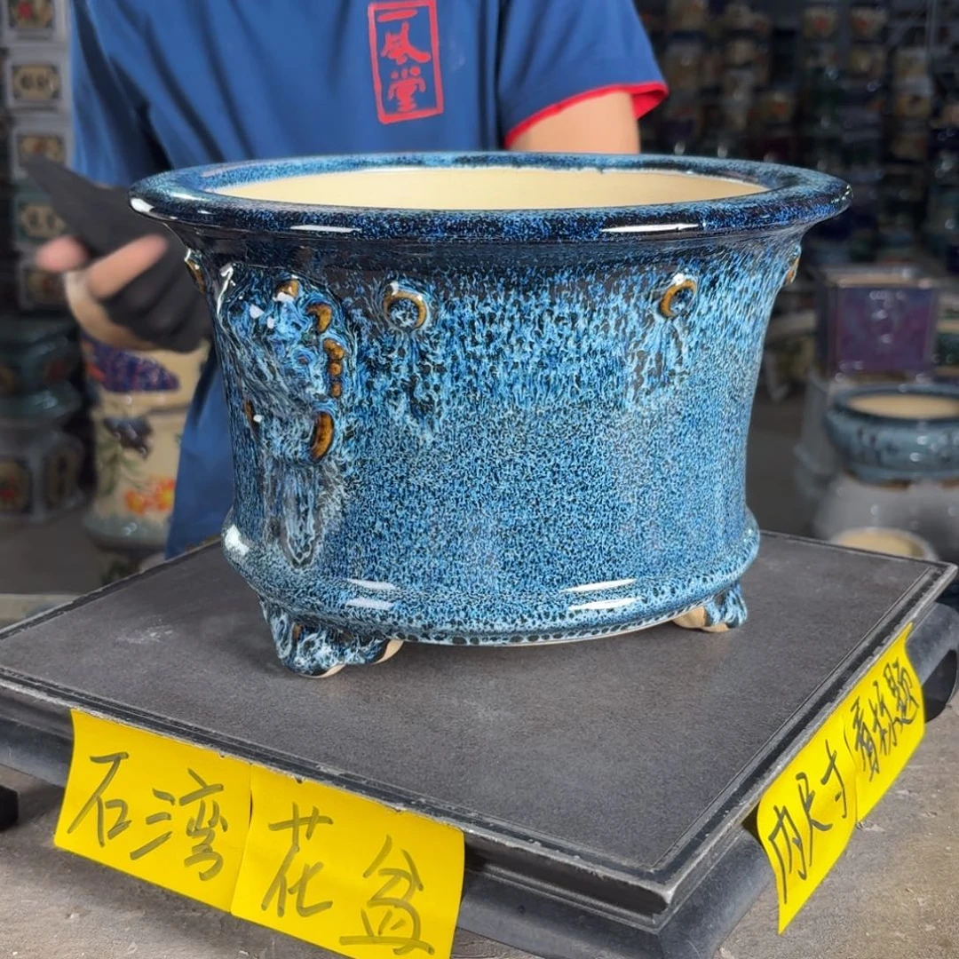 一风堂石湾花盆 内21*13