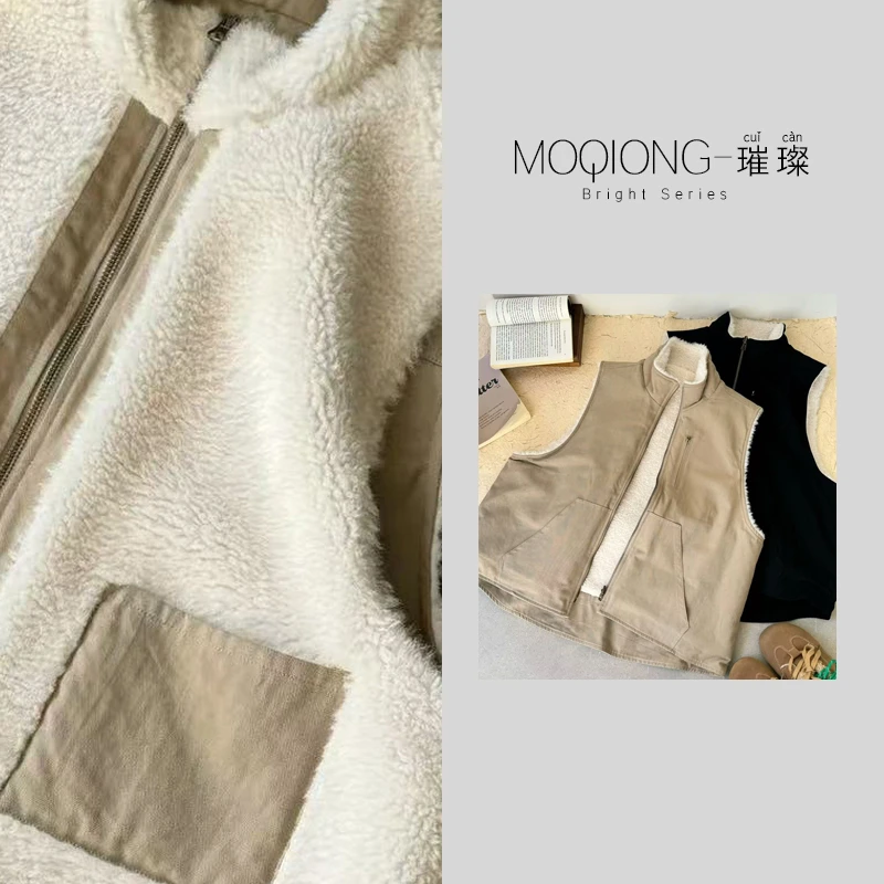 【墨琼】“双面穿”春季两面都能穿的羊羔绒纯棉女士马甲 7557